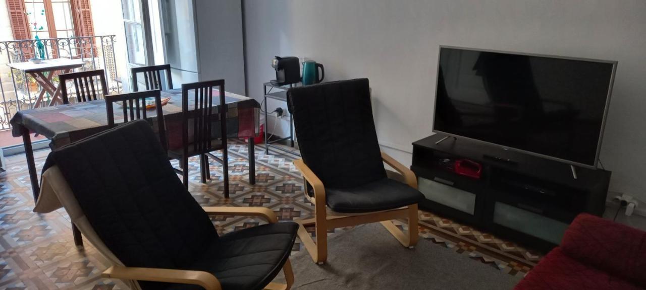 Urpi Rooms Барселона Екстериор снимка